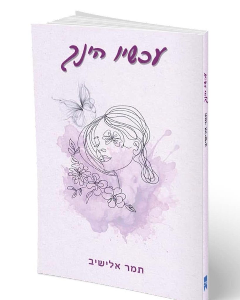 6f1104c4 fee3 4e6a b70d f1c26c4a605e